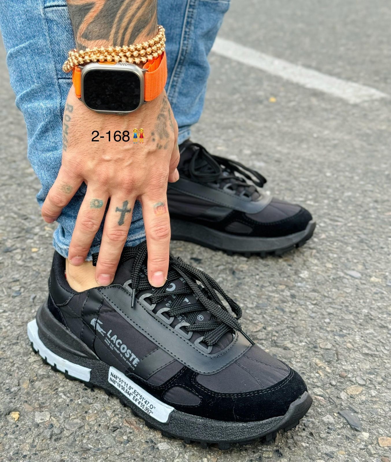 Tenis Lacoste Masculino - Casual Premium con Diseño Elegante y Suela Confortable